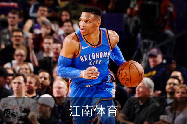 关于江南体育